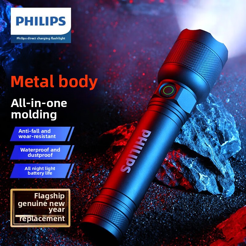 2025 NUEVA linterna LED Philip - Outdoor Lighting Usb reseña y precio