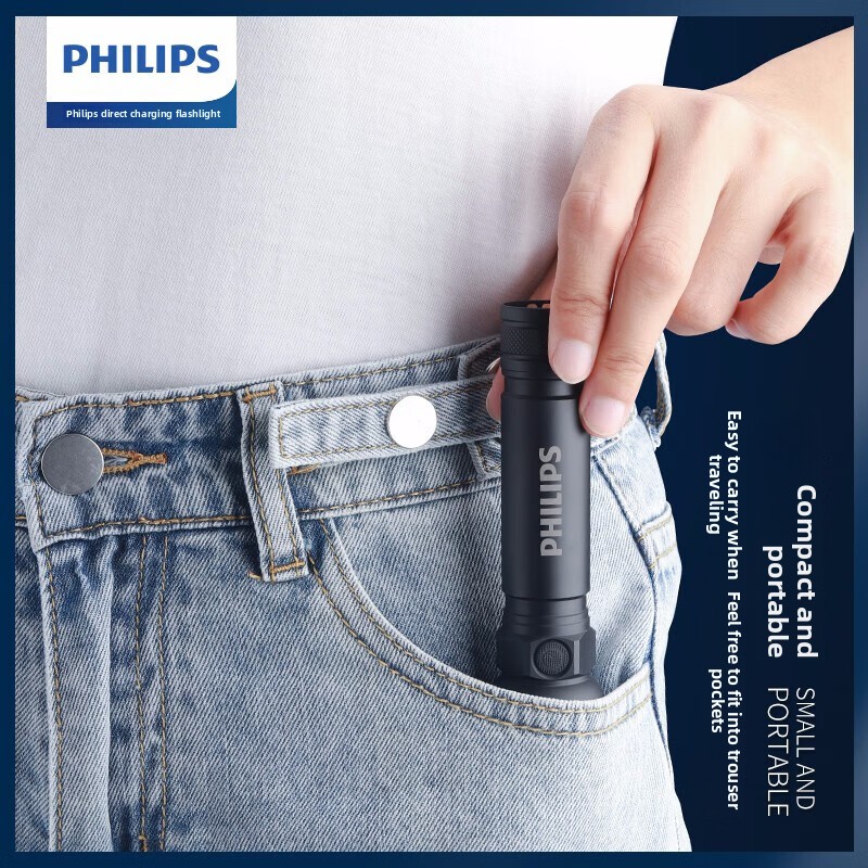 2025 NUEVA linterna LED Philip - Outdoor Lighting Usb reseña y precio